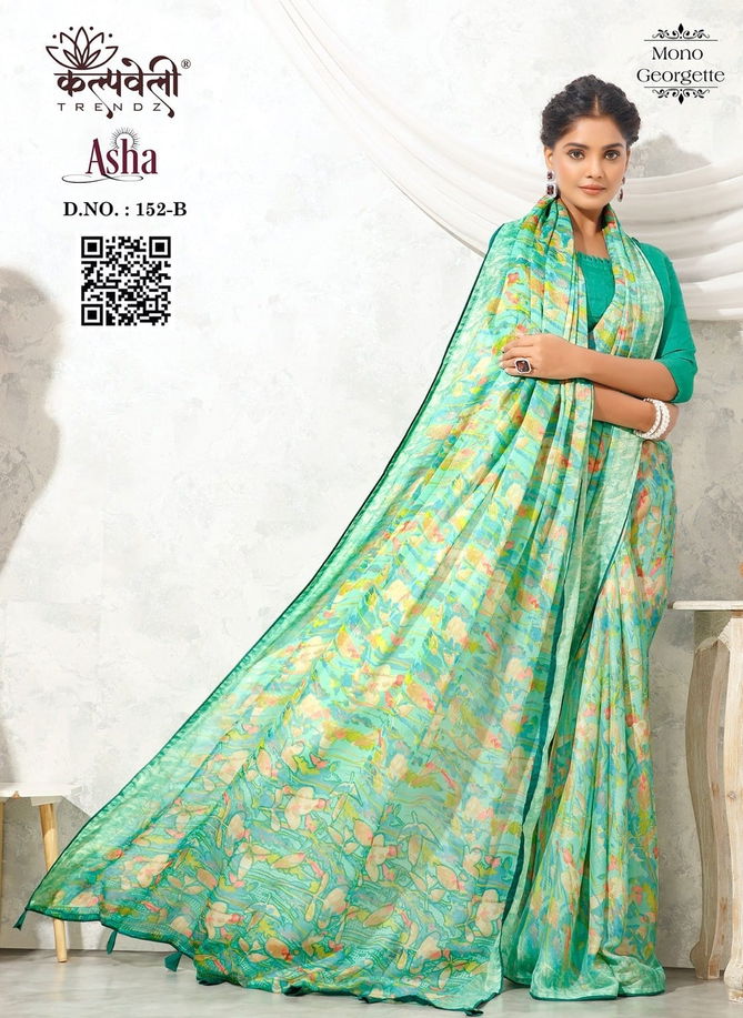 Asha 152 By Kalpatru Printed Mono Georgette Sarees Wholesale Price In Surat